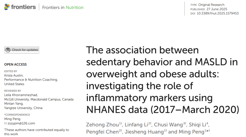 Asociación entre el comportamiento sedentario y la MASLD en adultos con sobrepeso y obesidad: investigación del papel de los marcadores inflamatorios utilizando datos de NHANES (2017-marzo de&nbsp;2020)